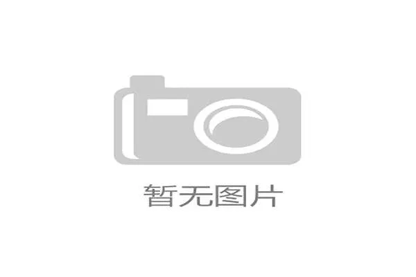 曼联高层坚决支持阿莫林并愿意给予更多时间证明自己 曼联高层坚决支持阿莫林并愿意给予更多时间证明自己