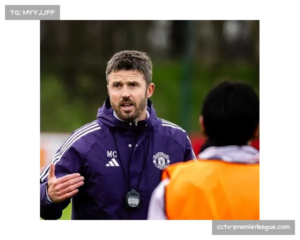 曼联近6轮狂揽16分强势崛起 卡里克执教激活红魔DNA